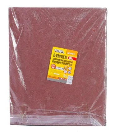 Voděodolný brusný papír 20ks MASTERTOOL P150 230x280 mm 08-2615-Р