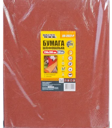 Voděodolný brusný papír 20ks MASTERTOOL P220 230x280 mm 08-2622-Р