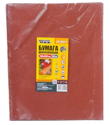 Voděodolný brusný papír 20ks MASTERTOOL P320 230x280 mm 08-2632-Р