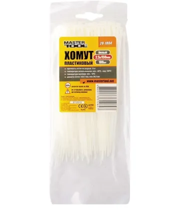 Stahovací páska na kabely, nylon MASTERTOOL 2,5*120 mm, 100 ks balení bílý 20-1803