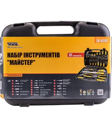 Sada nářadí MASTERTOOL Profesionál 149 ks 78-0330