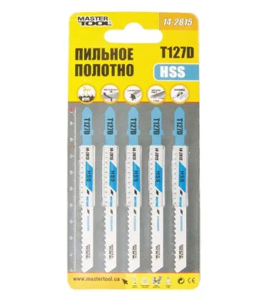 Plátky do přímočaré pily HCS MASTERTOOL pro neželezné kovy čisté rovné střih 8TPI/100 mm 5 ks T127D 14-2815