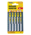 Plátky do přímočaré pily HCS MASTERTOOL T101B na dřevo/ plast čisté rovné střih 10TPI/100 mm 5 ks 14-2806