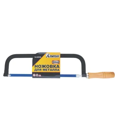 Pila na železo MASTERTOOL 300 mm s plastovou rukojetí, plátno 12,5 mm 24TPI 14-2230