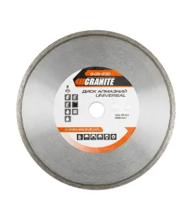 Kotouč diamantový GRANITE UNIVERSAL 230*2,6 mm 22-24% 6600 ot./min 9-05-230