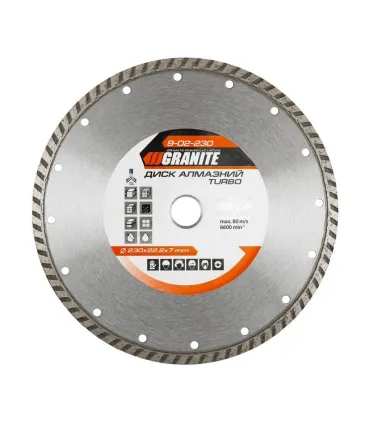 Kotouč diamantový GRANITE TURBO 230*2,8 mm 22-24% 6600 ot./min 9-02-230