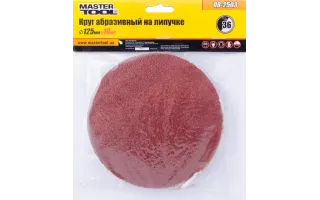 Brusné kotouče na velcro